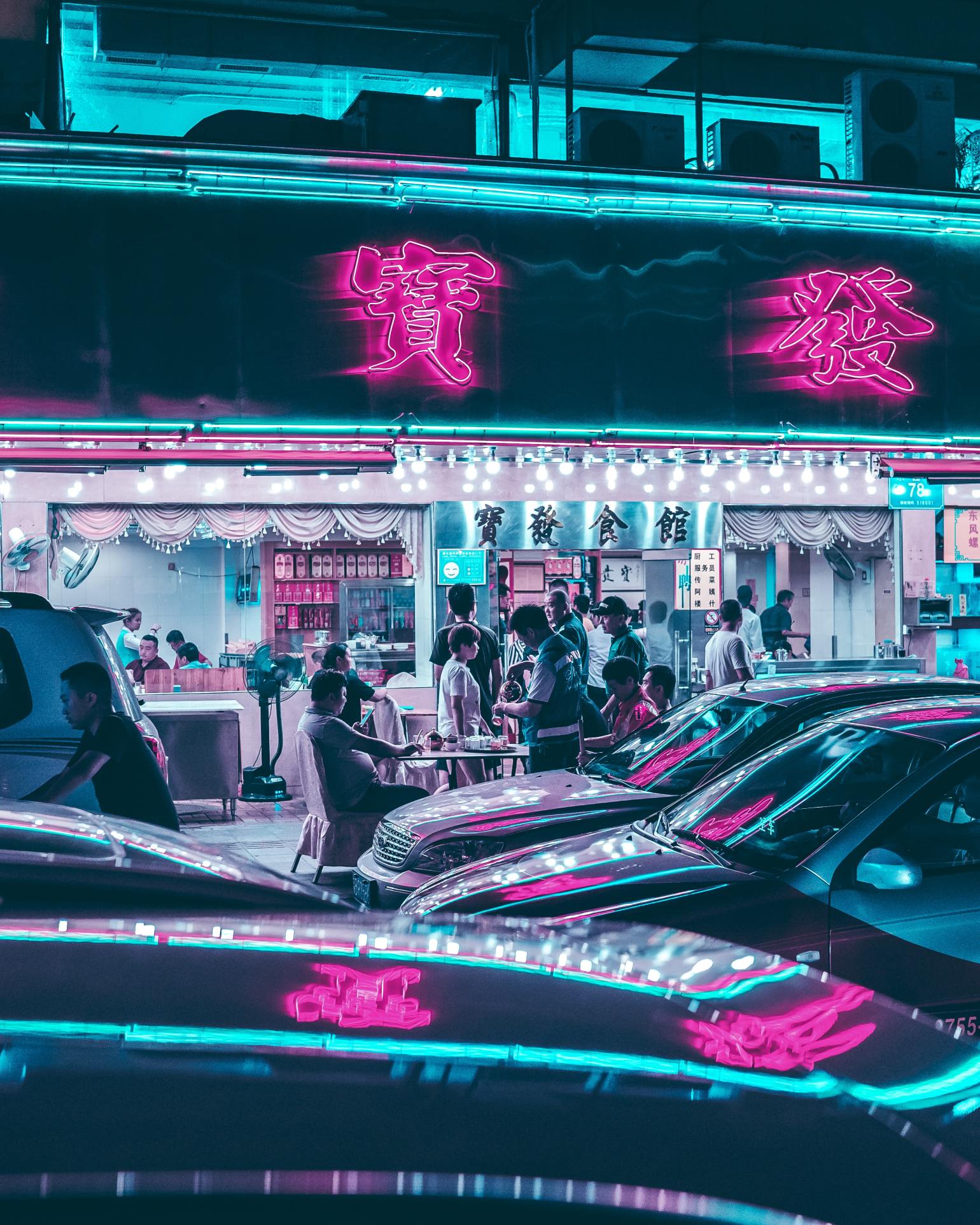 by Sean Foley