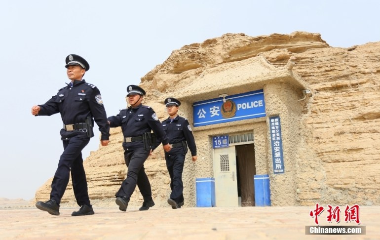 China news 11th May 2021