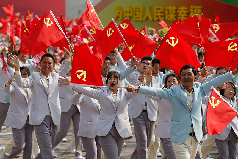 China news 11th May 2021