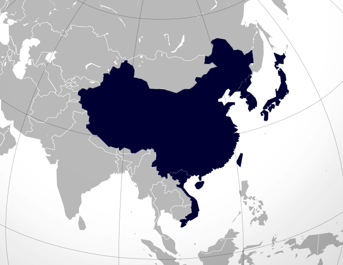 Chinese character culture circle