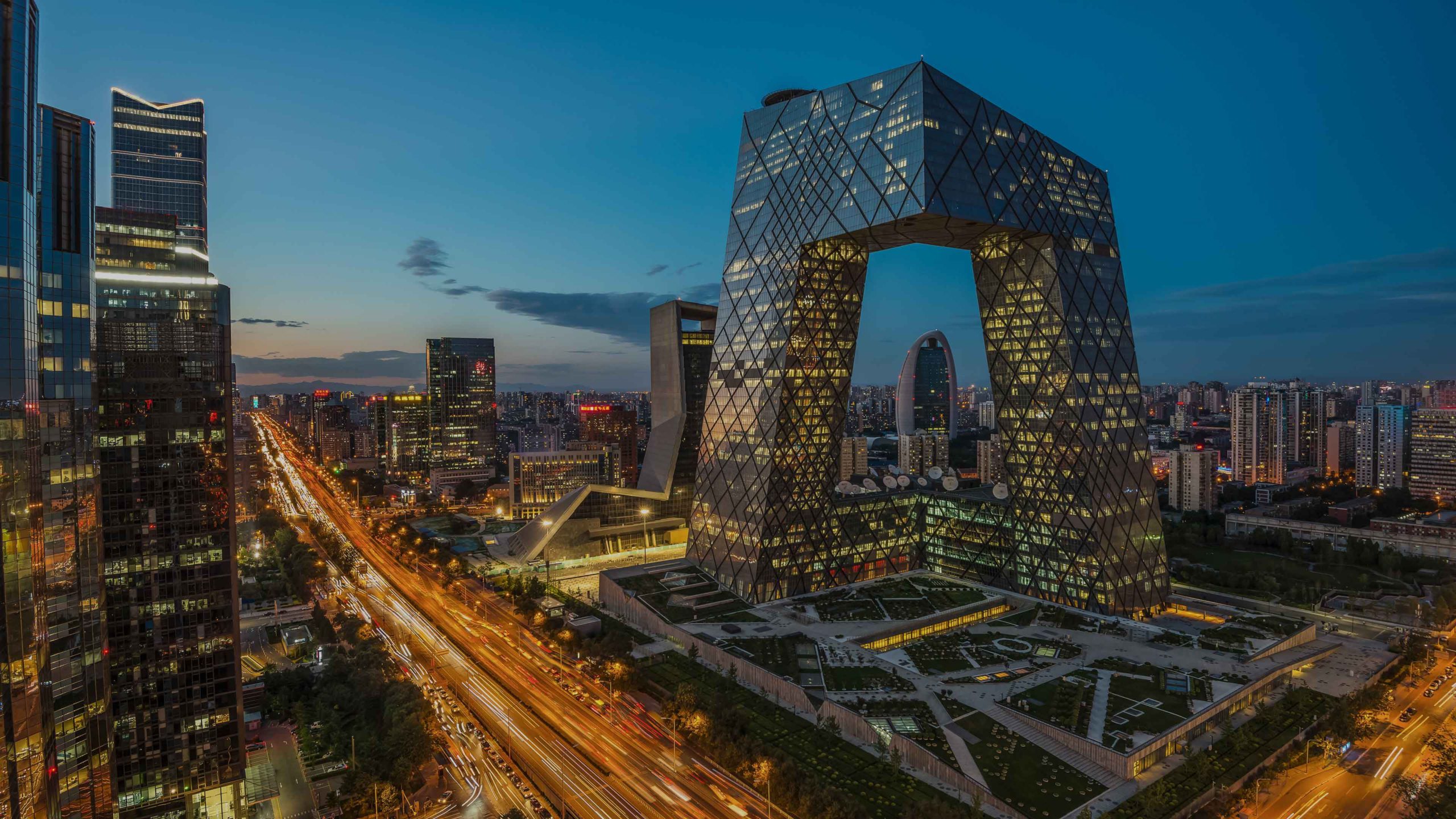 China news 2nd August 2021