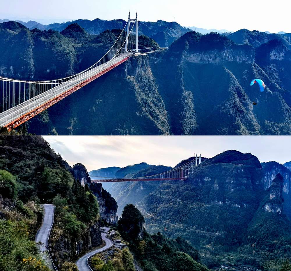 Picture above: The Dwarf Village Bridge was taken at the end of "Happy Village" on 4 December 2021; below: The Dwarf Village Bridge taken at the end of the "Family Village" on 4 December 2021