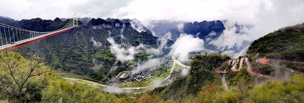 The Dwarf Village Bridge and Panshan Highway were filmed on 31 March 2022.