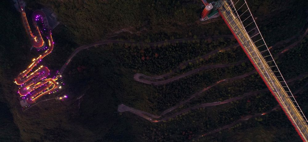 The Dwarf Village Bridge and Panshan Highway were filmed in December 2021.