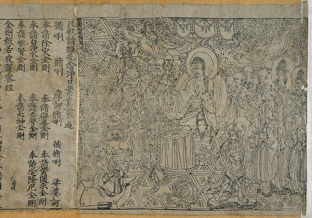 Tales of the Silk Roads
