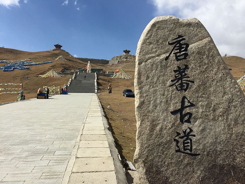 Yangtze source discovered
