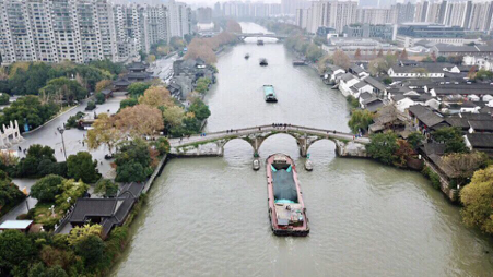 canal