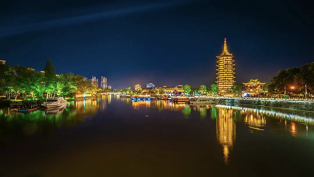 canal