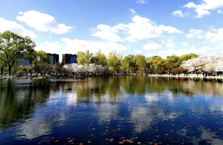canal