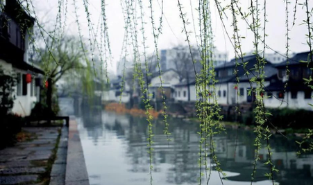 canal