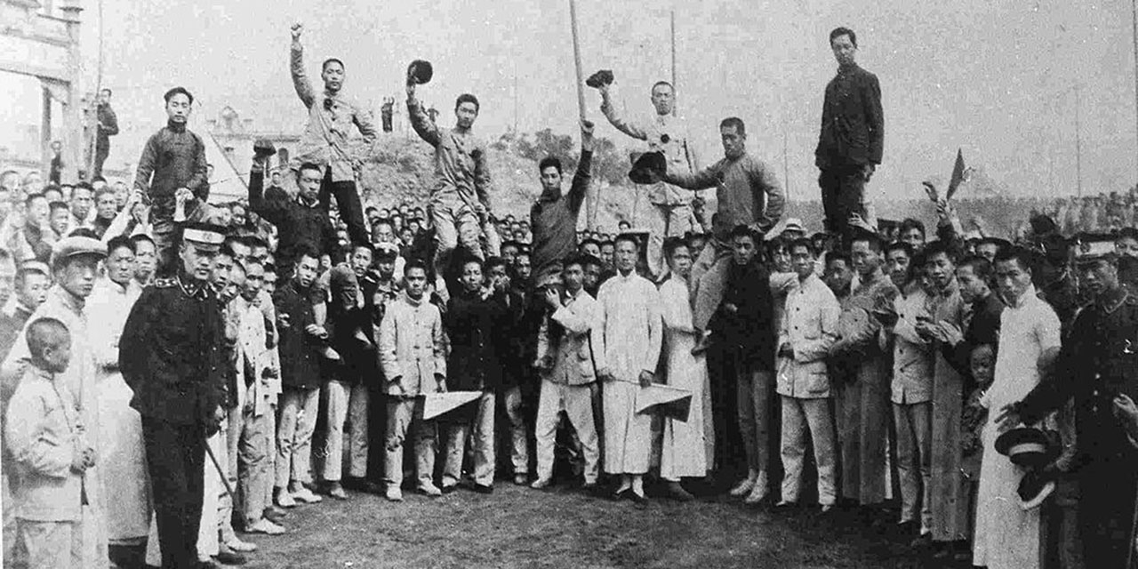 A (very) brief history of China
