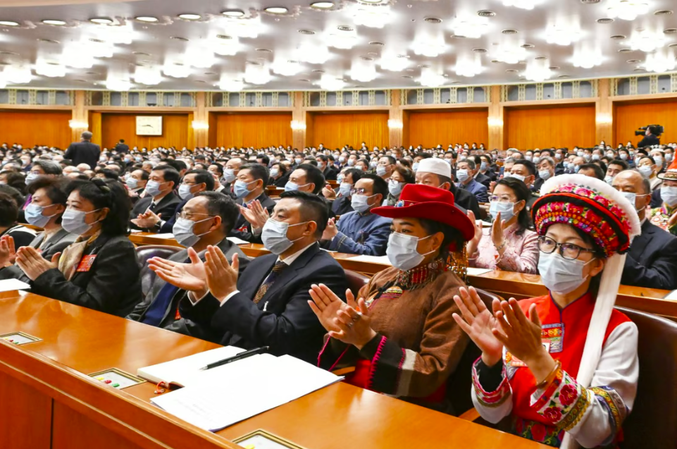The national committee of the Chinese People’s Political Consultative Conference. Photo: Xinhua
