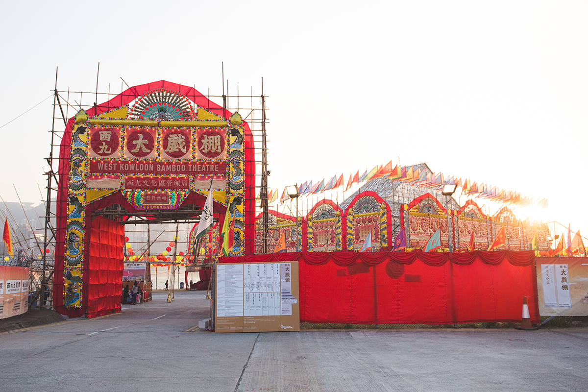 While the permanent buildings get the attention, temporary structures come and go like this Bamboo Theatre.