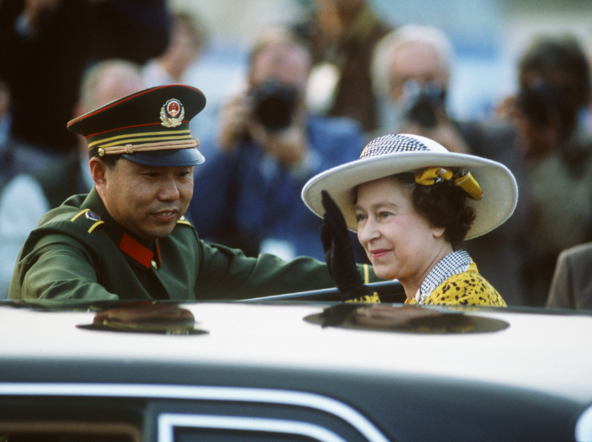 Her Majesty Queen Elizabeth II