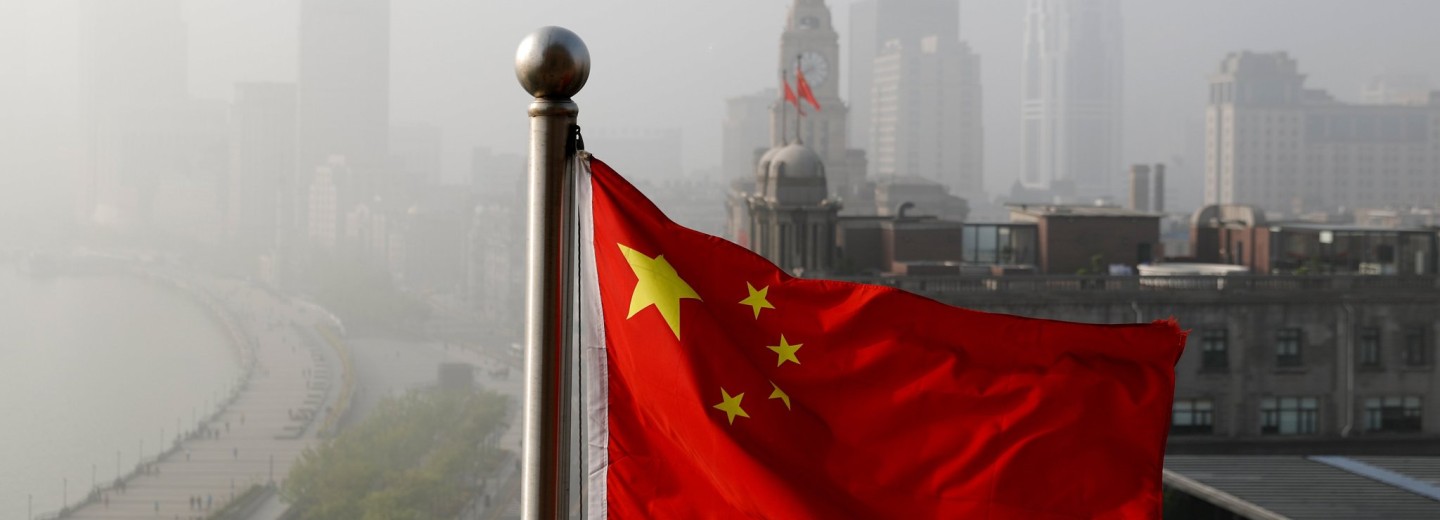 China News 29th November 2021