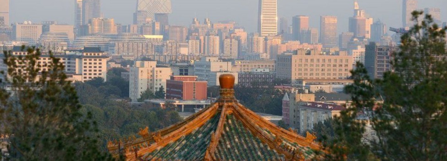 China News 8th November 2021