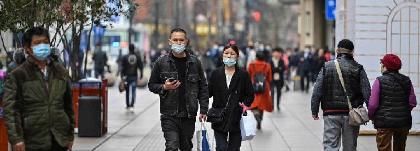 China News 17th January 2022