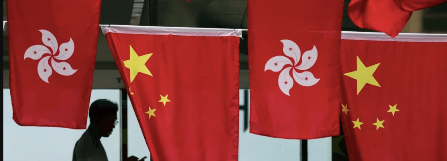 China news 26th July 2021