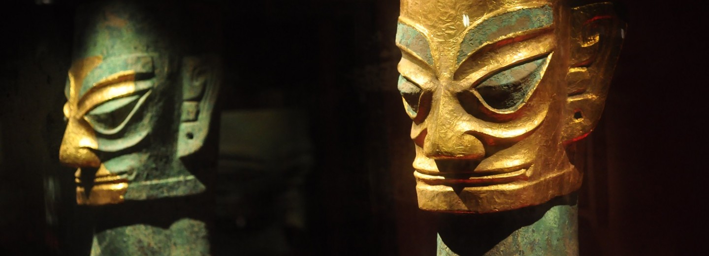 Archaeology in Sichuan