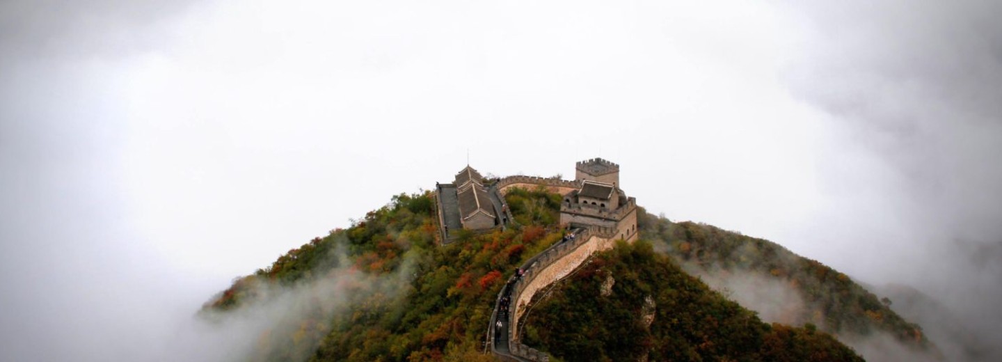 China news 1st February 2021