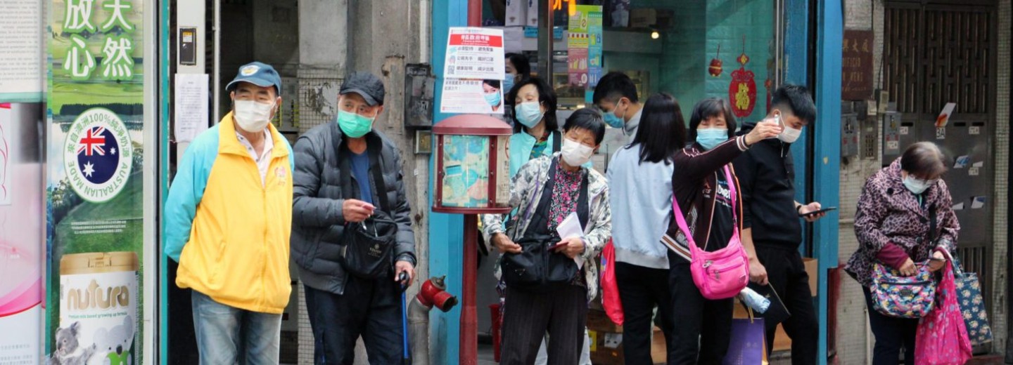 China news 23rd November 2020