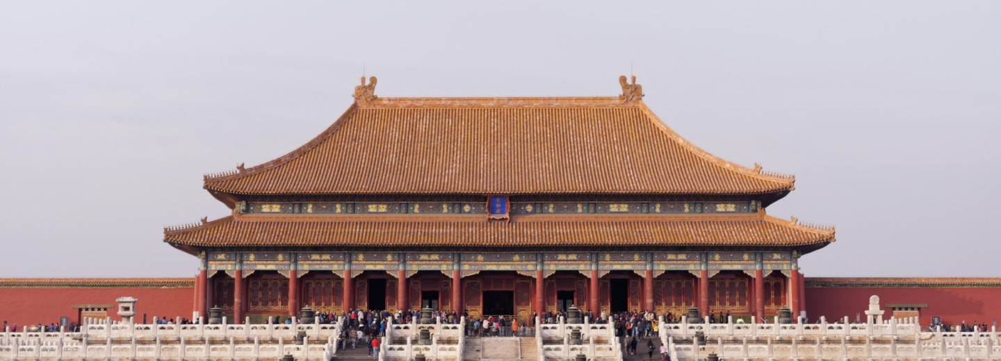 China news 13th July 2020