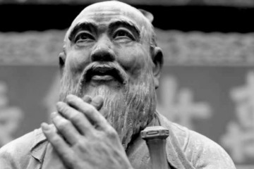 The legacy of Confucius