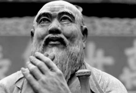 The legacy of Confucius
