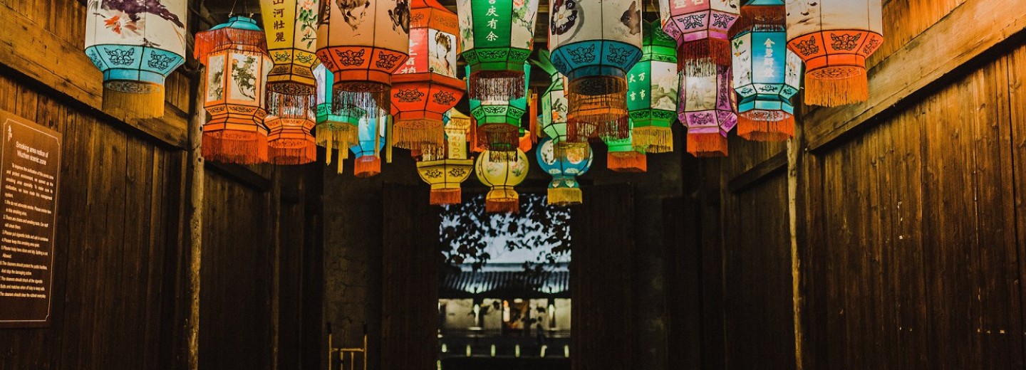 Miles apart – a tale of two cultures