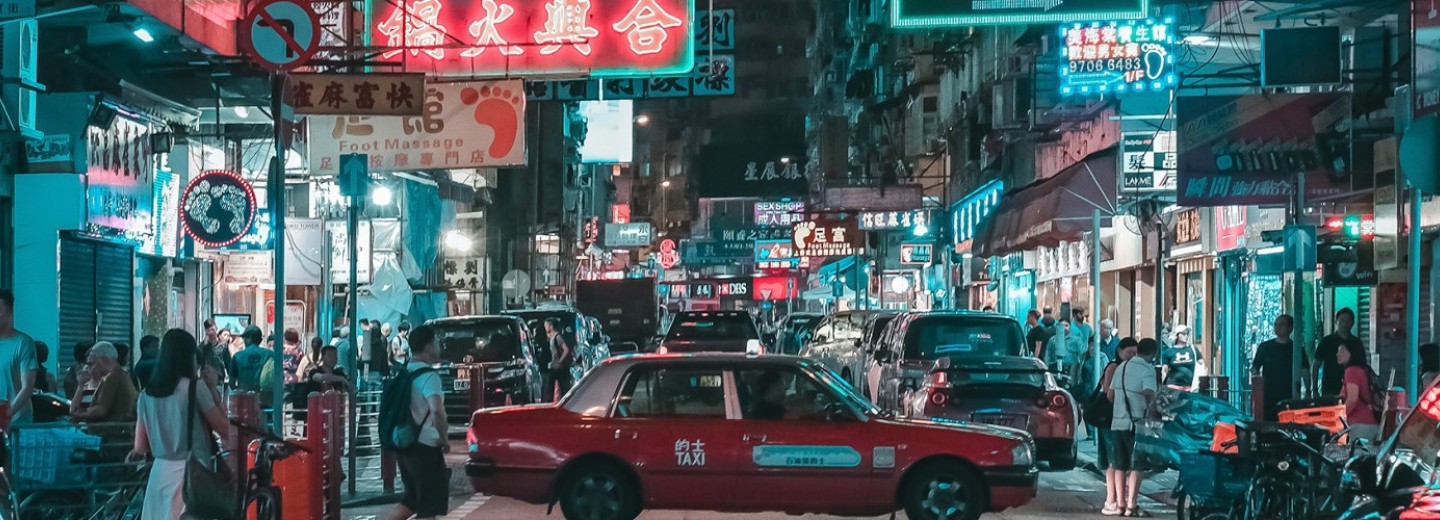 The Hong Kong story – overcoming challenges