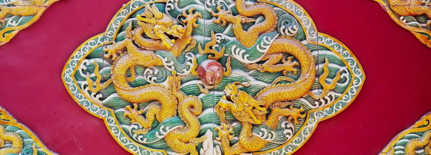 Why China slept