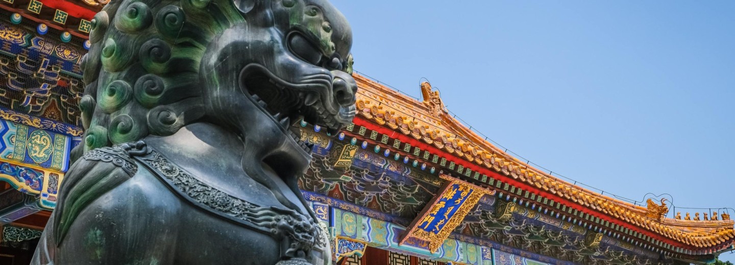 China myths – part one