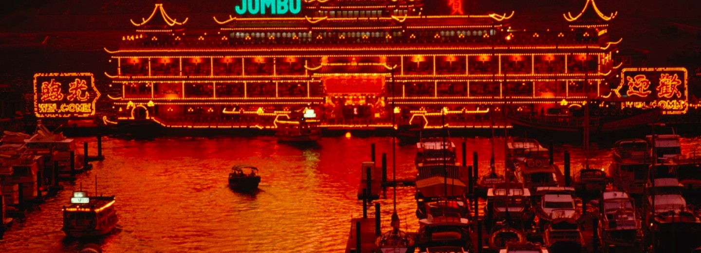 Jumbo