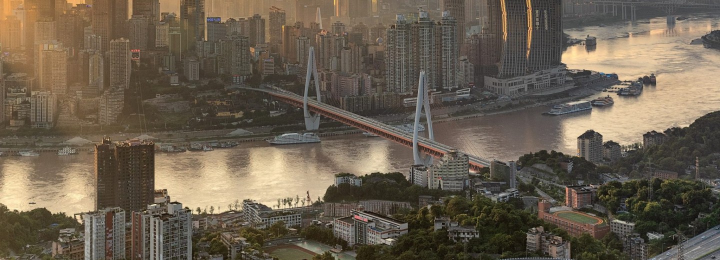 China News 6th December 2022