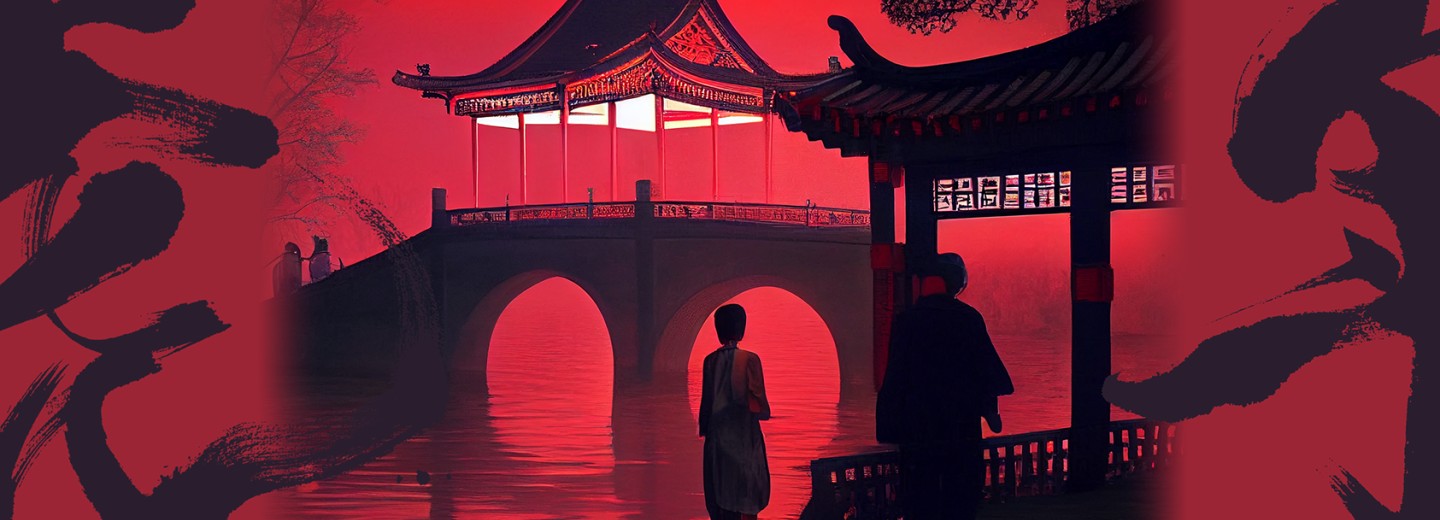 A (very) brief history of China