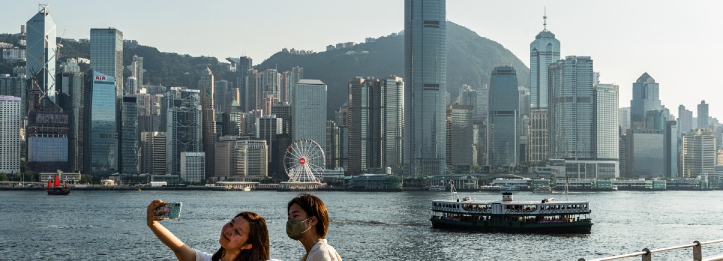 What kind of Hong Kong