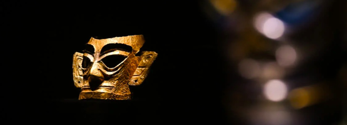 Sanxingdui Museum