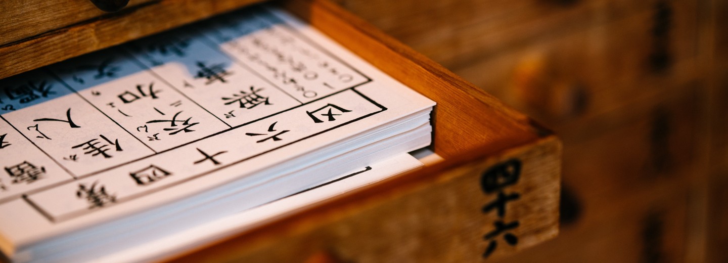 Chinese medicine